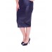 Nouvelle Plus Size Wet Look Pencil Skirt Black 22-24