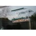 Meripac Window Feeder