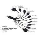 Style 10 In 1 Universal Multi Usb Cable In Car Gadget Mobile Phone Psp Ipad Charger By G4gadget®