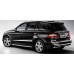 Mercedes Ml W166 Side Skirts Side Steps Running Boards Aluminium Side Stairs