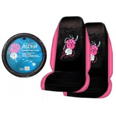 A Set Of 2 Universal Fit Hawaiian Aloha Pink Seat Covers And 1 Comfort Grip Steering Wheel Cover