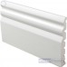 Skirting Board - White Plastic Upvc 15m Pack (3 X 5m) (only Available Mainland Uk)