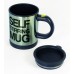 Self-stirring Mug