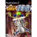 Inspector Gadget: Mad Robots Invasion