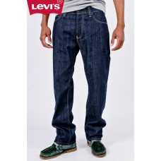 Levi's 506 Regular Fit Jeans - Worn Once