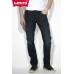 Levi's 511 Slim Tapered Jeans - Midnight Oil