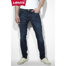 Levi's 511 Slim Tapered Jeans - Rain Shower