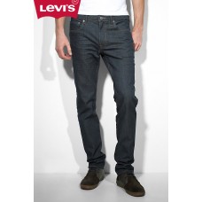 Levi's 511 Slim Tapered Jeans - Neue Grey
