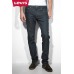 Levi's 511 Slim Tapered Jeans - Neue Grey