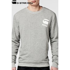 G-star Raw Moore Sweat - Grey Heather