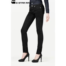 G-star Raw 3301 Women's Contour Skinny Jeans - Black