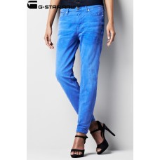 G-star Raw 3301 Women's Tapered Chinos - Deep Ink