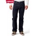 Levi's 751 Standard Fit Cords - Navy