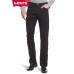 Levi's 513 Slim Straight Jeans - Black