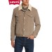Levi Sherpa Trucker Jacket - Cord Taupe