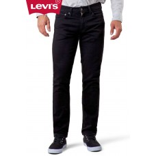 Levi's 511 Slim Tapered Jeans - Moonshine