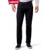 Levi's 511 Slim Tapered Jeans - Moonshine
