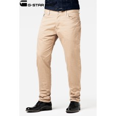 G-star Raw Blades Tapered Coj Chinos - Sand