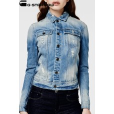 G-star Raw Slim Tailor Denim Jacket - Used Wash