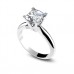 0.30ct Si2/g Princess Diamond Solitaire Ring