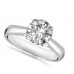 Round Diamond Engagement Ring