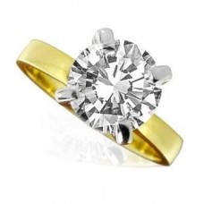 Round Diamond Engagement Ring