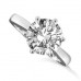 Round Diamond Engagement Ring