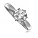 Round Diamond Engagement Ring