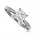 Princess Diamond Engagement Ring Princess Diamond Engagement Ring
