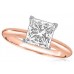 1.05ct Si2/g Princess Diamond Solitaire Ring