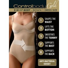 Strappy Body - Body Shaper - Firm Support