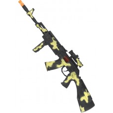 Peace Keepers, Army Style Gun
