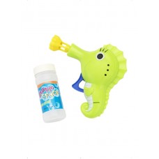 Bubble Gun , Sea Horse Shape