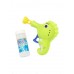 Bubble Gun , Sea Horse Shape