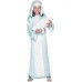 Mary Child Costume