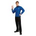 Star Trek™  Deluxe Blue Shirt