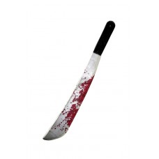 Jason™ Machete                                               