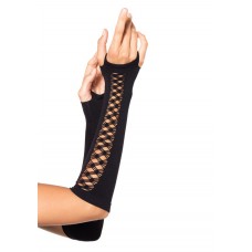 Arm Warmers