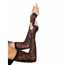 Arm Warmers
