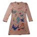Tattoo Print Jersey Dress In Nude