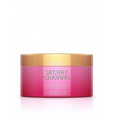 Secret Craving Deep Softening Body Butter