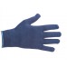 Portwest Thermolite Thermal Liner Glove