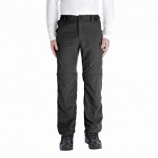 Craghoppers Adult's Nosilife Convertible Trousers
