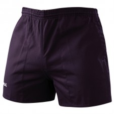 Kooga Adult's Murrayfield Rugby Shorts