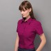 Kustom Kit Women's Premium Pocket Short Sleeve Oxford Blouse