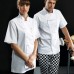 Premier Ambassador Short Sleeved Chef's Jacket