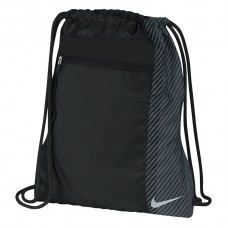 Nike Sport Lightweight 2.0 Sports Shoe Sack