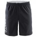 Craft Men's Lightweight Precise Sports Shorts