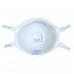 Portwest Biztex Disposible Ffp2 Valved Dust Mist Fume Respirator