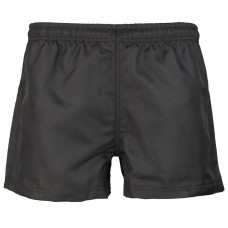 Rhino Children's Team Shorts